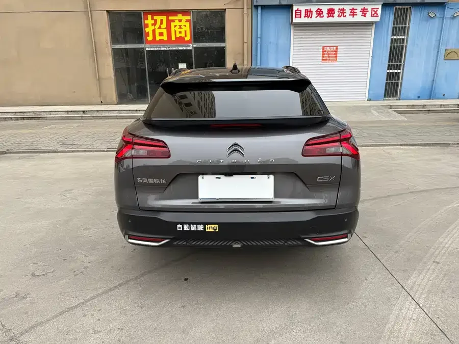 Citroen Versailles C5 X Versailles C5 2022 — миниатюра 2