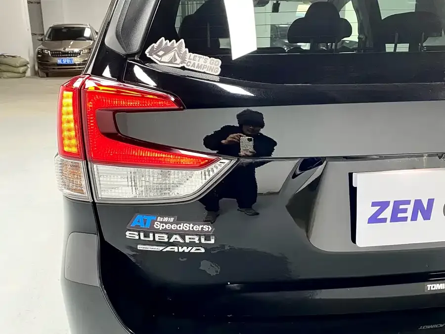 Subaru Forester Forester 2022 2.0i AWD Luxury Edition EyeSight 2023 — миниатюра 2