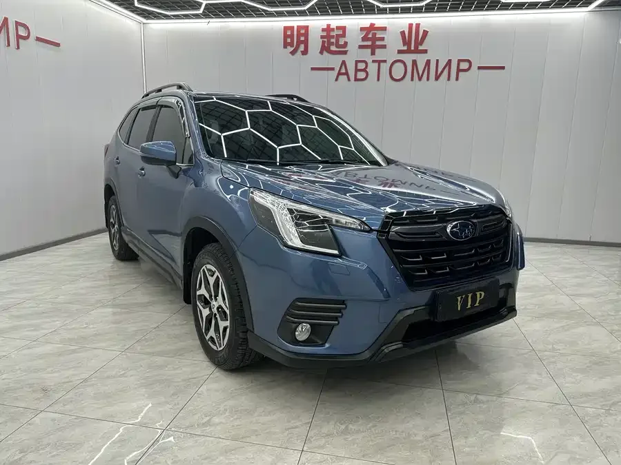 Subaru Forester Forester 2022 2.0i AWD Luxury Edition EyeSight 2023 — фото 1, купить с доставкой в Москву