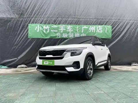 Kia KX3 Aopao (Seltos) 2023 купить в Москве