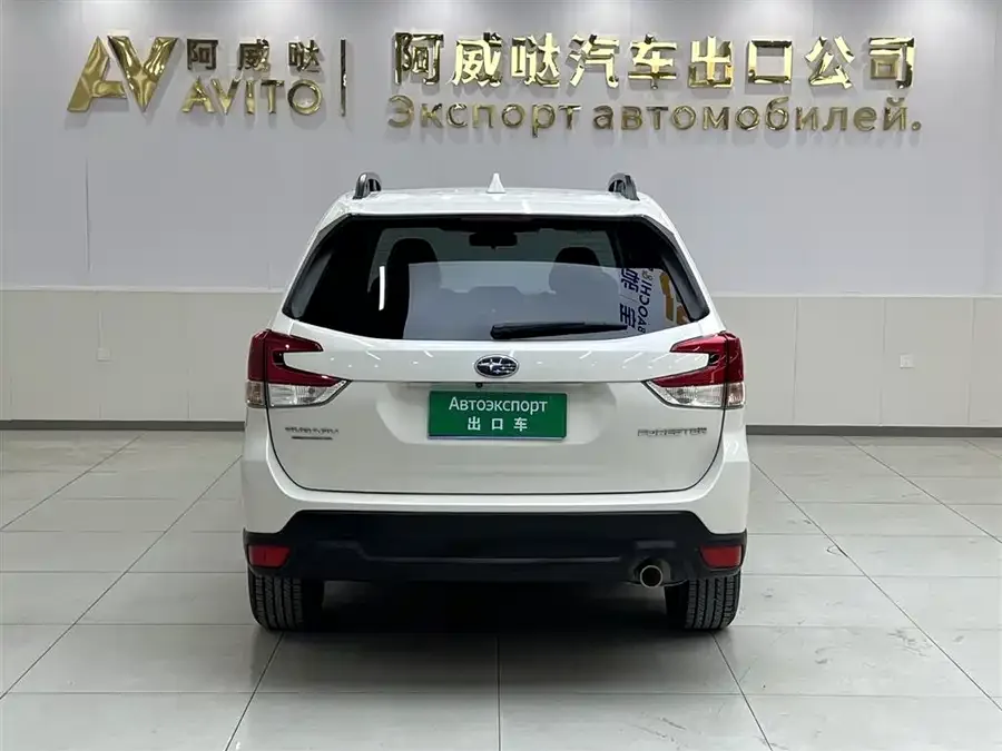 Subaru Forester Forester 2022 2.0i AWD Luxury Edition EyeSight 2022 — миниатюра 2