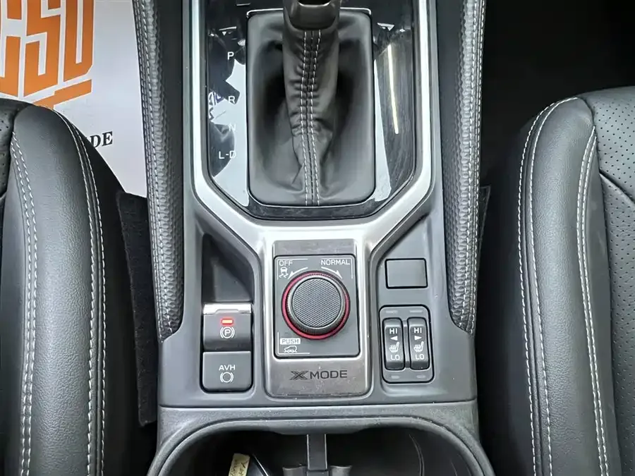 Subaru Forester Forester 2022 2.0i AWD Luxury Edition EyeSight 2022 — миниатюра 5