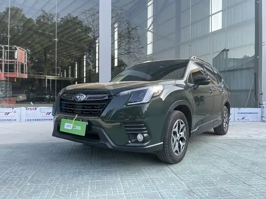 Subaru Forester Forester 2022 2.0i AWD Luxury Edition EyeSight 2022 — фото 1, купить с доставкой в Москву