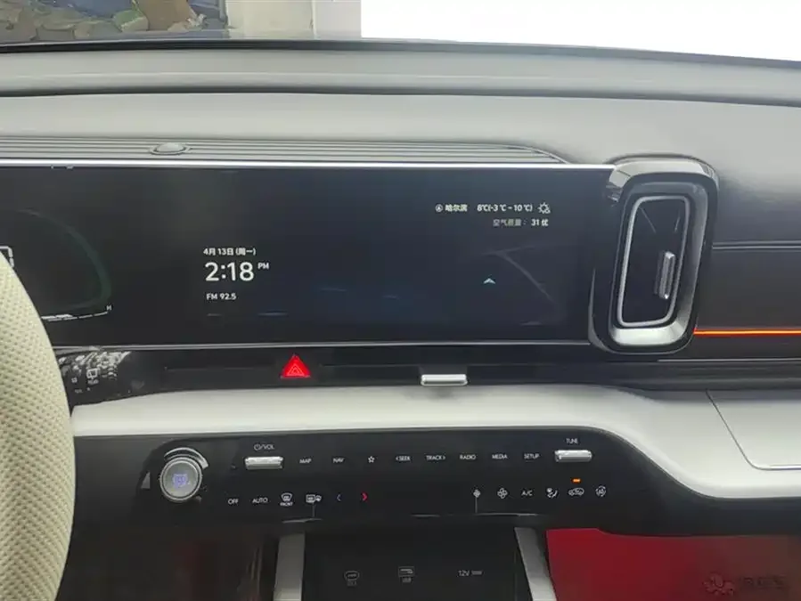 Hyundai Beijing ix35 Beijing Hyundai ix35 2023 Musa 2.0L Premium Edition LUX 2023 — миниатюра 4