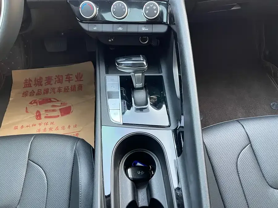 Hyundai Elantra Elantra 2023 1.5L CVT GLX Elite Edition 2026 — миниатюра 4