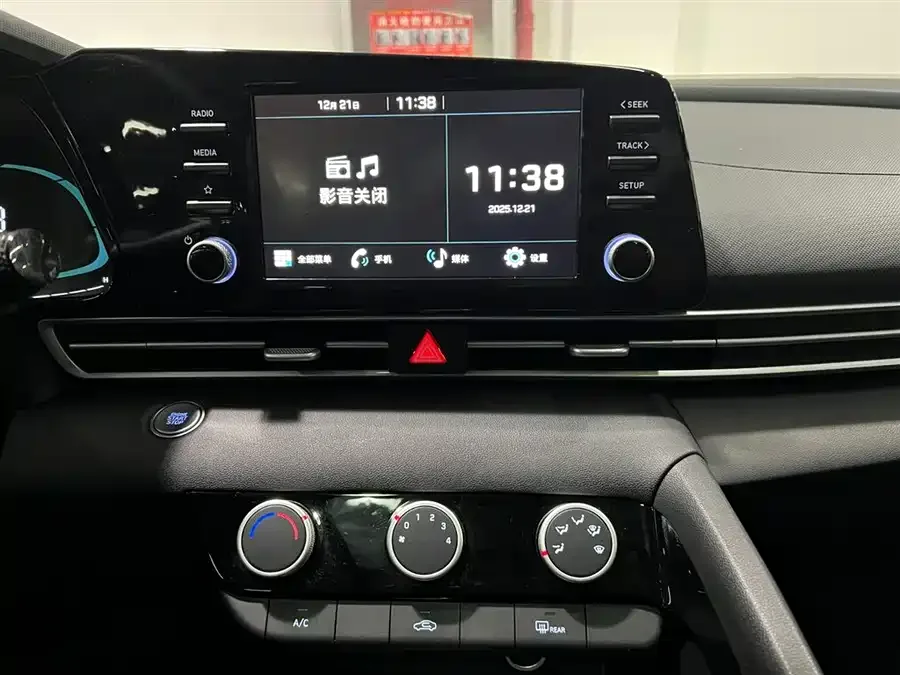 Hyundai Elantra Elantra 2023 1.5L CVT GLX Elite Edition 2023 — миниатюра 4