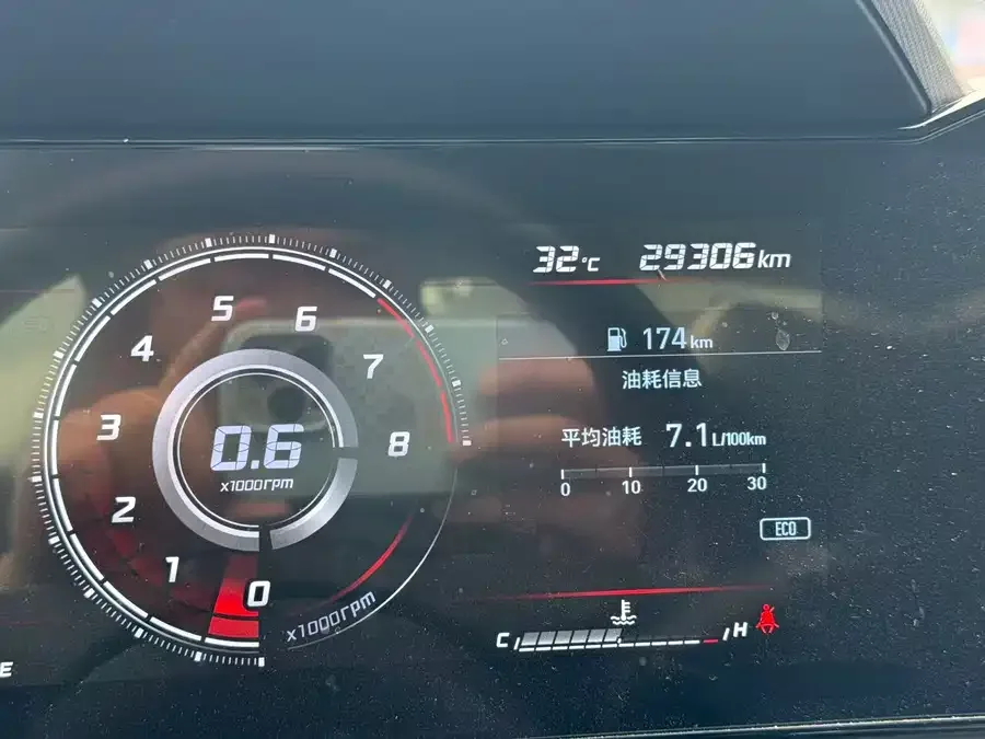 Hyundai Elantra Elantra 2021 1.5L CVT LUX Premium Edition 2022 — миниатюра 4