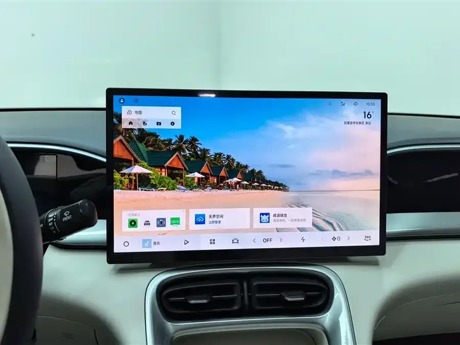 Geely Star Wish Star Wish 2025 310km Dream Edition 2025 — миниатюра 4
