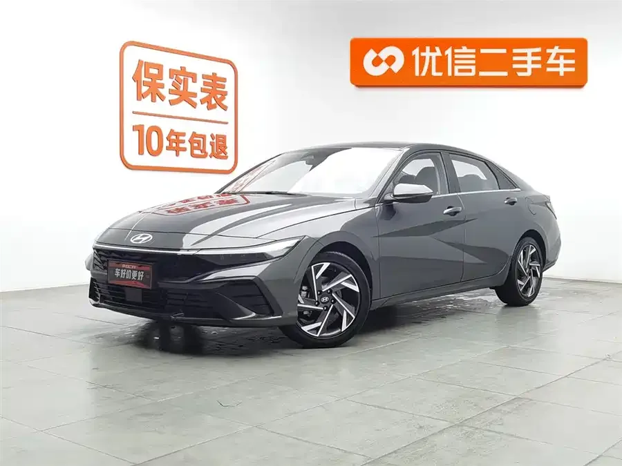 Hyundai Elantra Elantra 2023 1.5L CVT LUX Premium Edition 2024 — фото 1, купить с доставкой в Москву