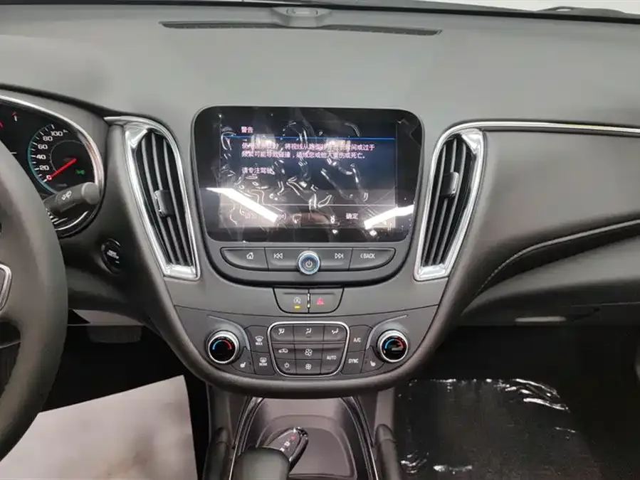 Chevrolet Malibu XL Malibu XL 2022 535T Automatic Sharp Edition 2026 — миниатюра 4