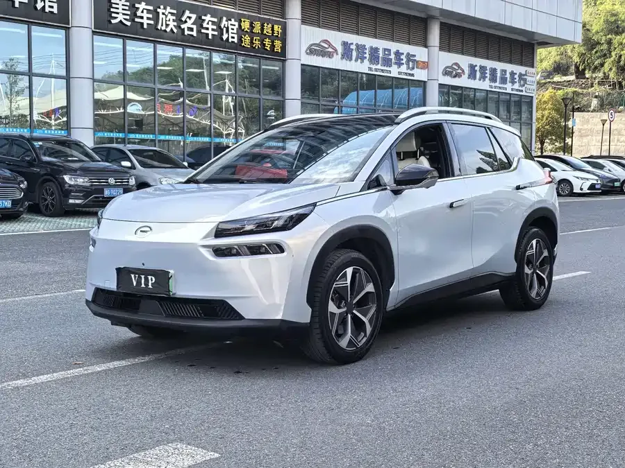 AION AION V AION V 2023 Plus 70 Smart Edition Lithium Iron Phosphate 2023 — фото 1, купить с доставкой в Москву