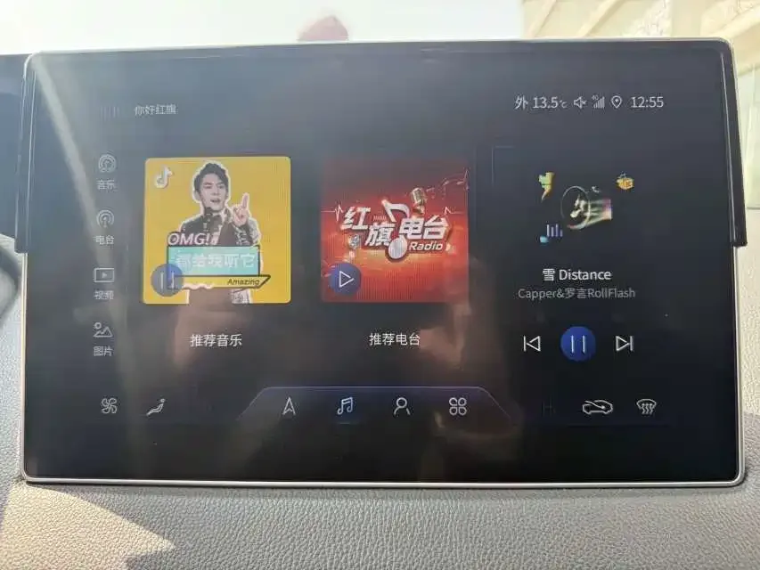 Hongqi E-QM5 Hongqi E-QM5 2023 560km PLUS 2023 — миниатюра 5