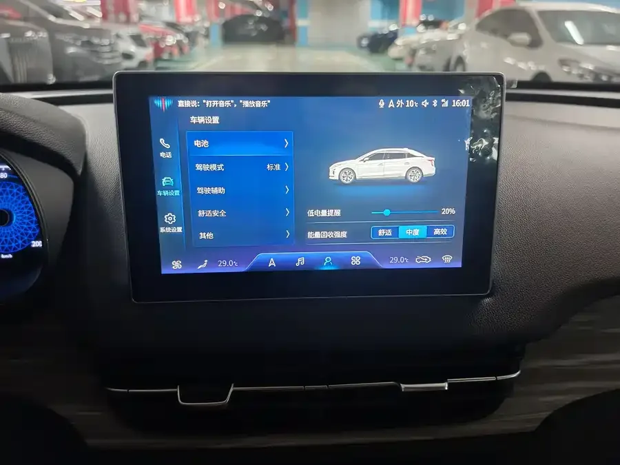Hongqi E-QM5 Hongqi E-QM5 2024 500km Travel Edition 2024 — миниатюра 2