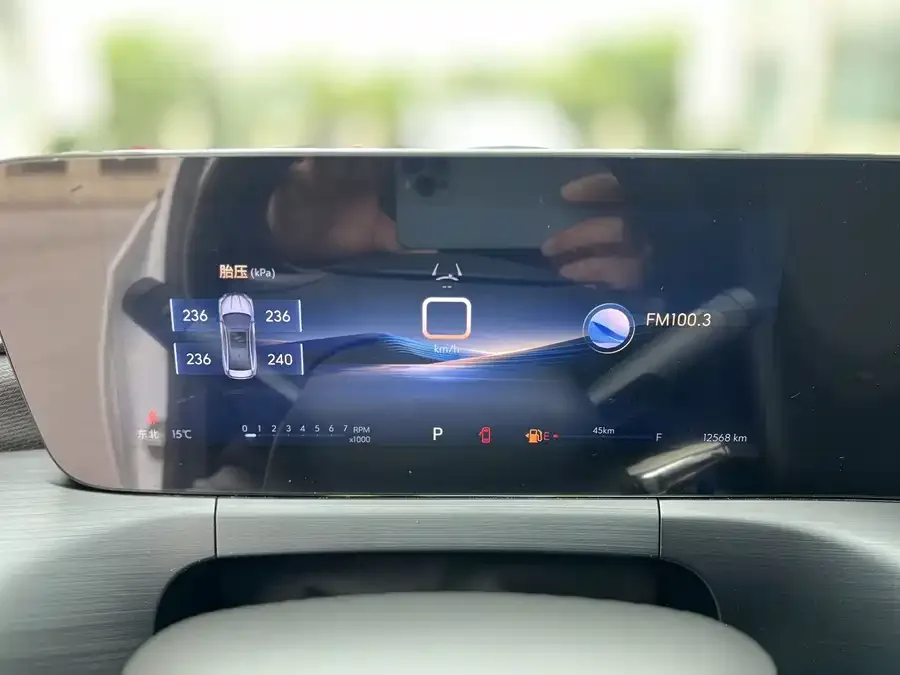 Buick Verano Verano 2023 Pro Enjoy Edition 2025 — миниатюра 3