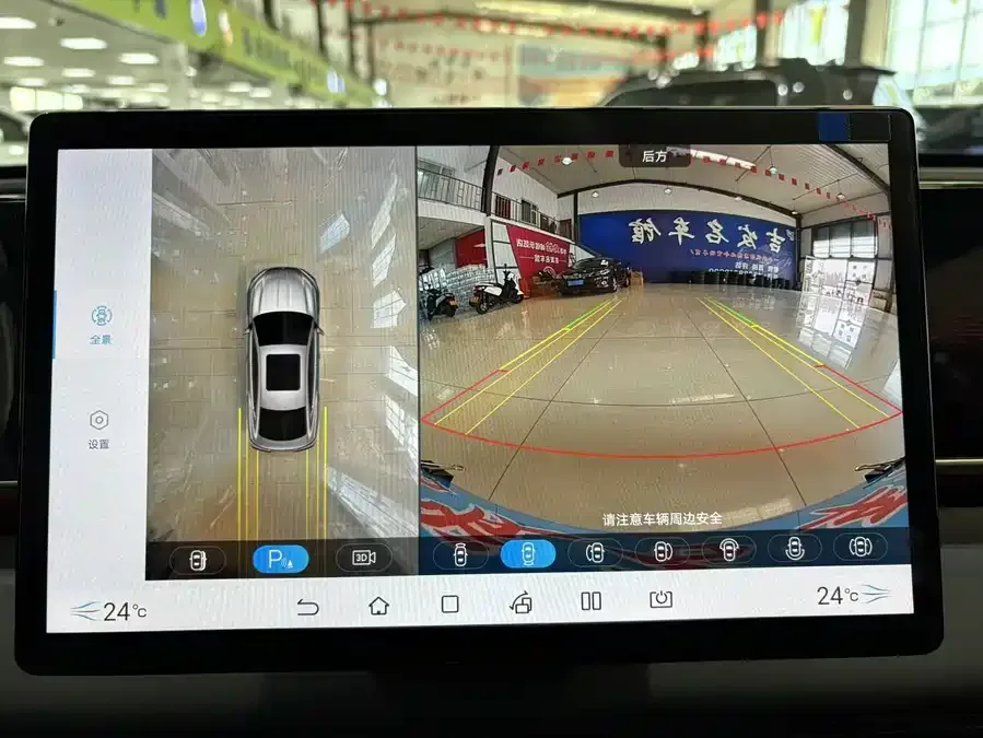BYD Qin L Qin L 2024 DM-i 120KM Beyond Edition 2024 — миниатюра 3