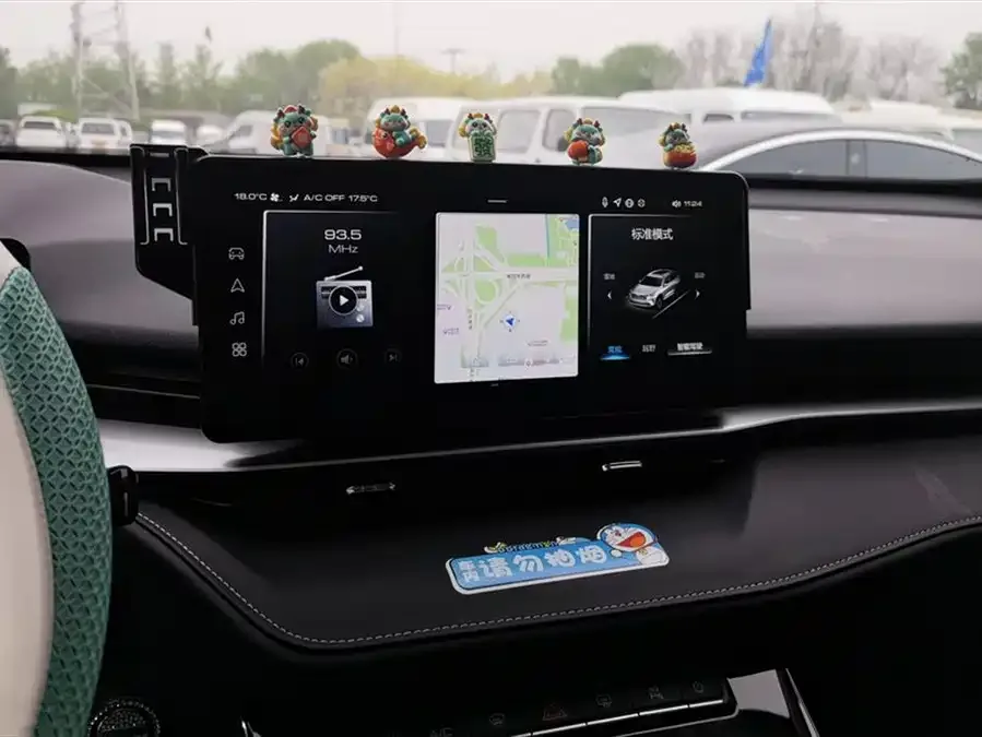 Haval H6 Haval H6 2021 third generation 2.0T automatic four-wheel drive Max 2023 — миниатюра 4