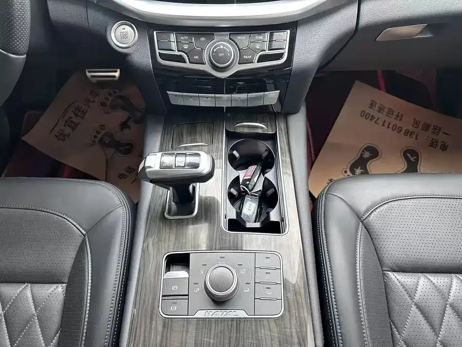 Haval H9 Haval H9 2022 2.0T Gasoline 4WD Comfort 7 Seaters 2023 — миниатюра 5