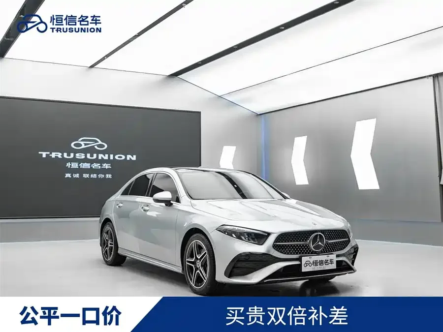 Mercedes-Benz Class A Mercedes-Benz A-Class 2023 A 200 L Fashion Edition 2024 — миниатюра 3