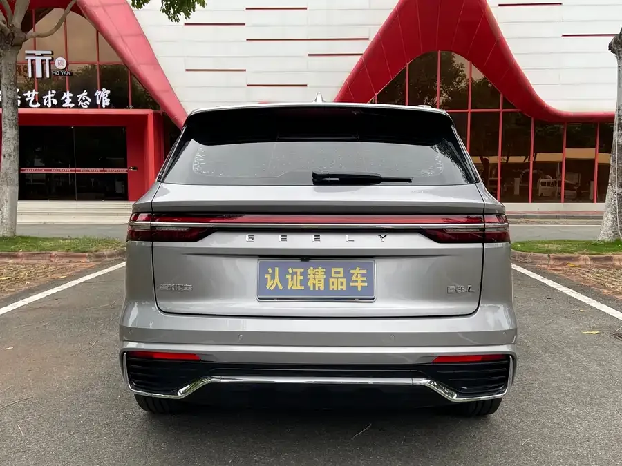 Geely Monjaro Xingyue L 2021 2.0TD DCT EVO 2WD Premium Edition 2022 — миниатюра 4