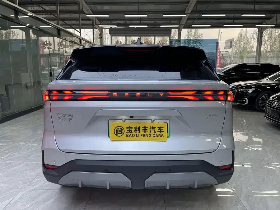Geely Galaxy L7 Galaxy L7 2025 EM-i 115km Exploration+ Edition 2025 — миниатюра 4
