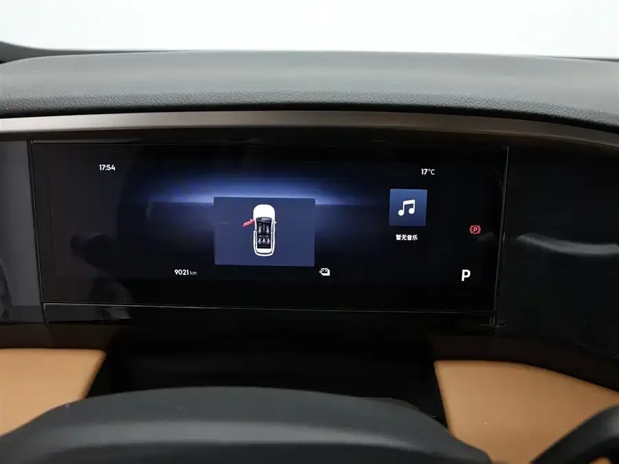 Geely Galaxy L7 Galaxy L7 2025 EM-i 115km Exploration+ Edition 2025 — миниатюра 5