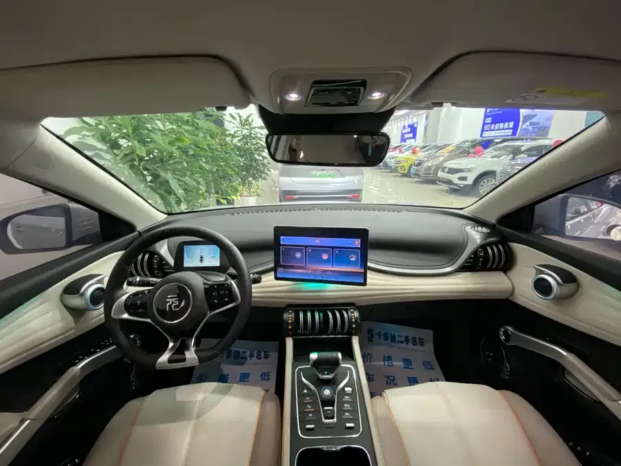 BYD Yuan PLUS Yuan PLUS 2024 Honor Edition 510KM Transcendence Type 2025 — миниатюра 2