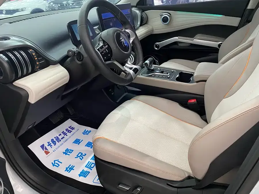 BYD Yuan PLUS Yuan PLUS 2024 Honor Edition 510KM Transcendence Type 2025 — миниатюра 3