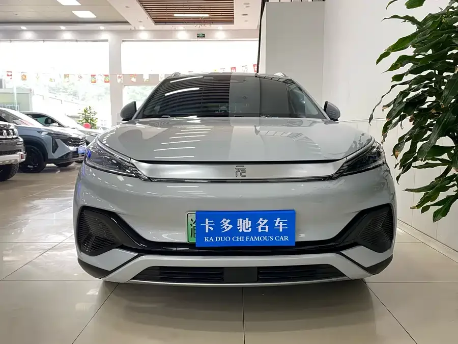 BYD Yuan PLUS Yuan PLUS 2024 Honor Edition 510KM Transcendence Type 2025 — фото 1, купить с доставкой в Москву