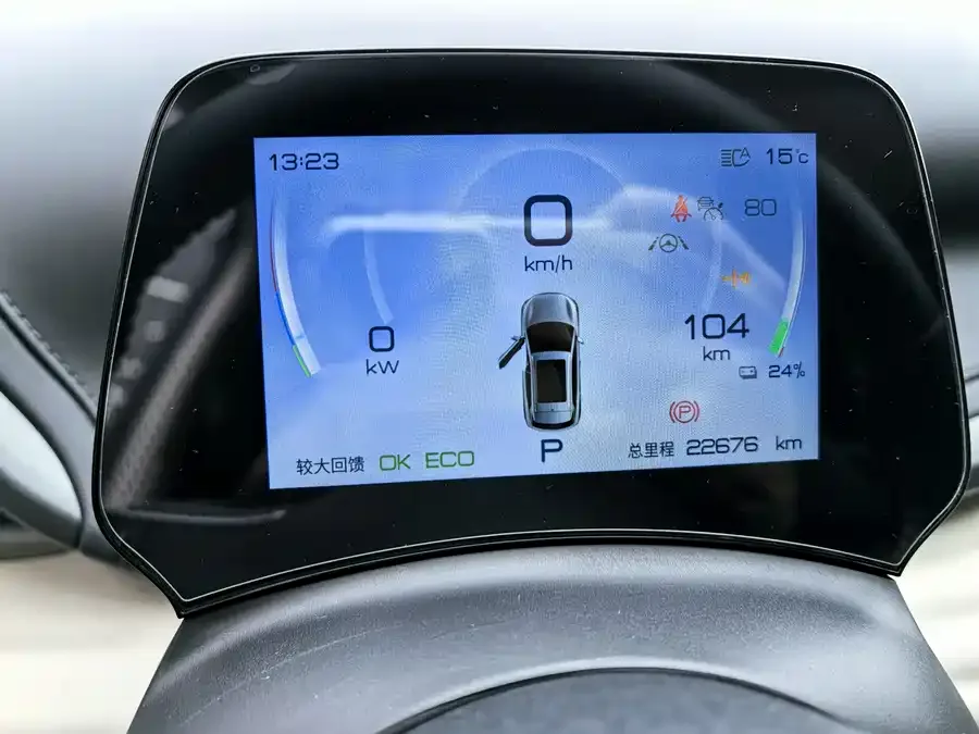 BYD Yuan PLUS Yuan PLUS 2024 Honor Edition 430KM Transcendence Type 2024 — миниатюра 3
