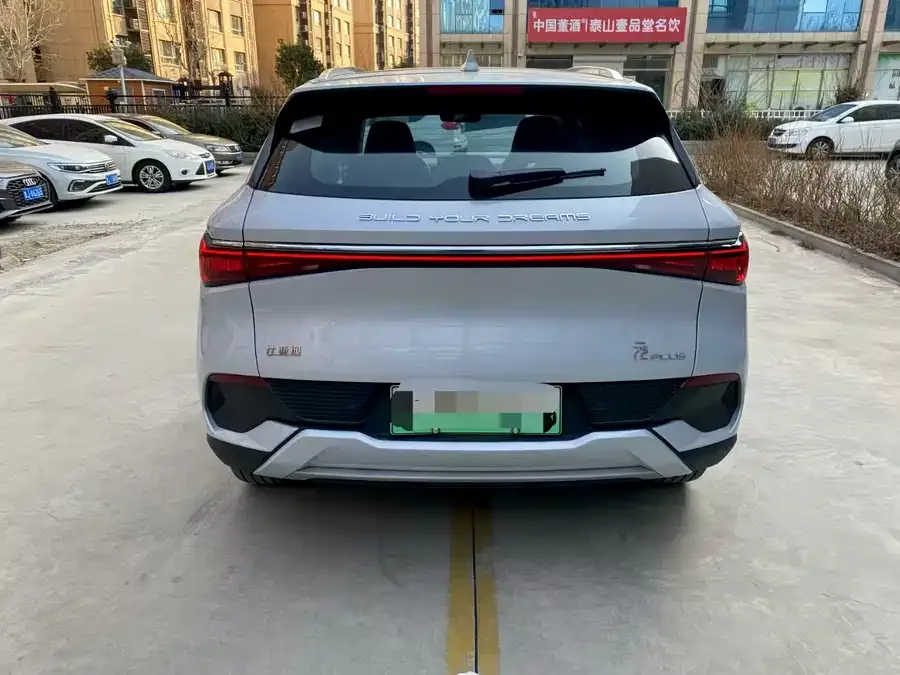 BYD Yuan PLUS Yuan PLUS 2022 430KM Premium Edition 2023 — миниатюра 2