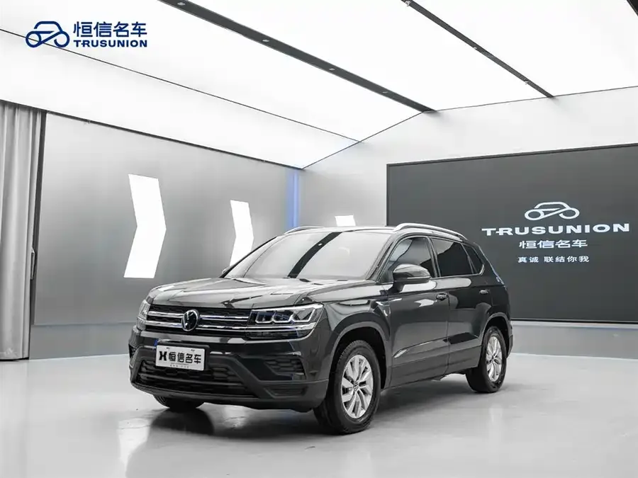 Volkswagen Tiguan (Tharu) 2022 Tuyue 280TSI 2WD Fashion Edition 2023 — фото 1, купить с доставкой в Москву