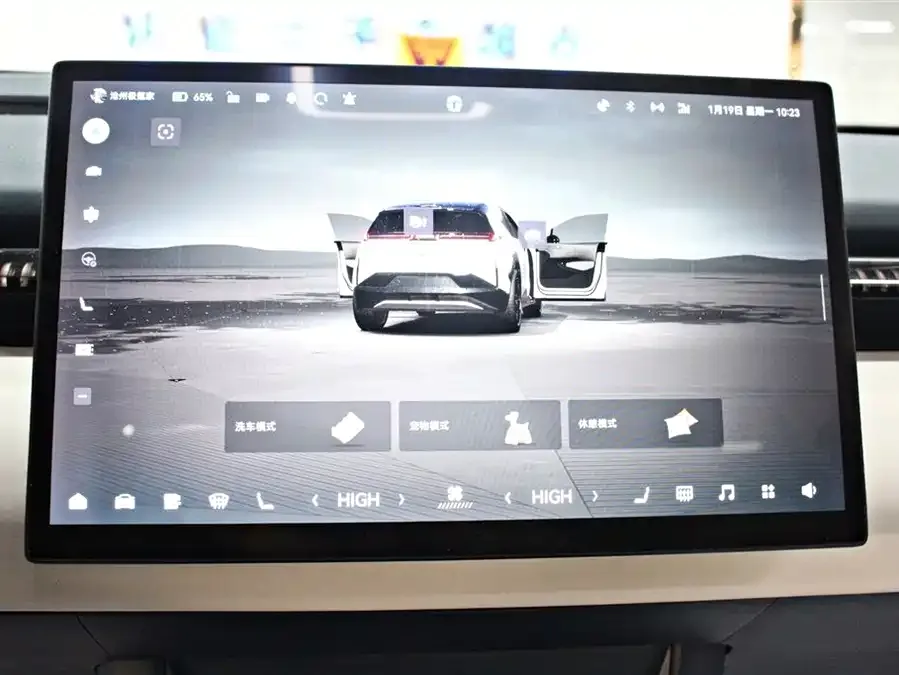 Zeekr X Zeekr X 2025 four-seat rear-wheel drive cube version 2024 — миниатюра 4