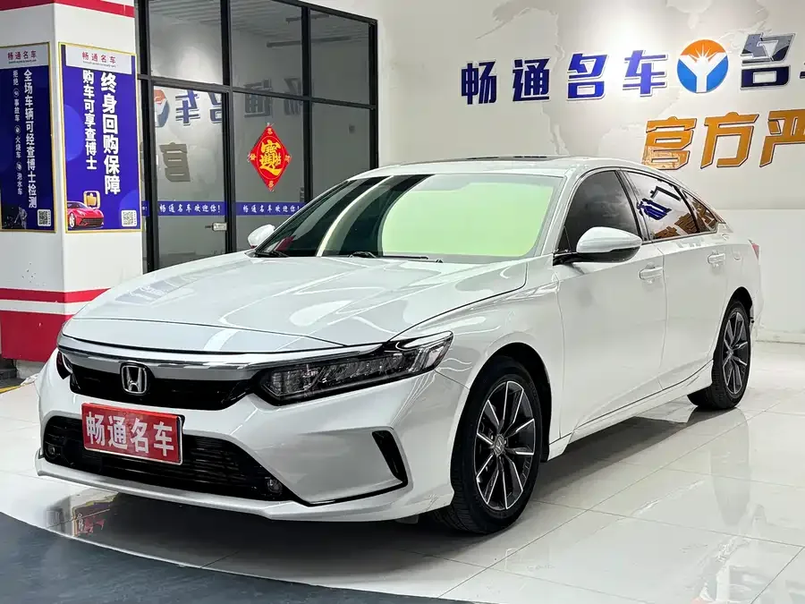 Honda Inspire 2022 Insignia 260TURBO Elegant Edition 2023 — миниатюра 3