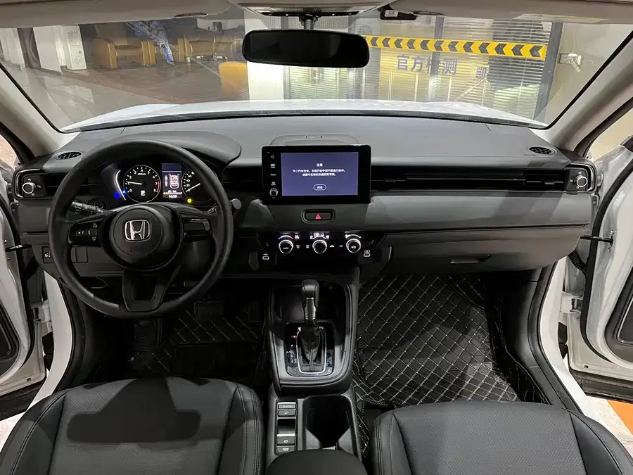 Honda Vezel Binzhi 2023 1.5L CVT Elite Edition 2024 — миниатюра 5