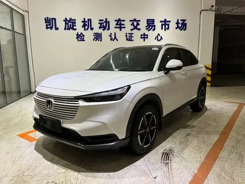 Honda Vezel 2024 купить в Москве