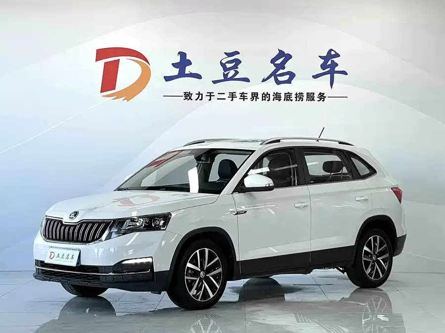 Skoda Kamiq Komic 2021 1.5L automatic comfort version 2022 — фото 1, купить с доставкой в Москву
