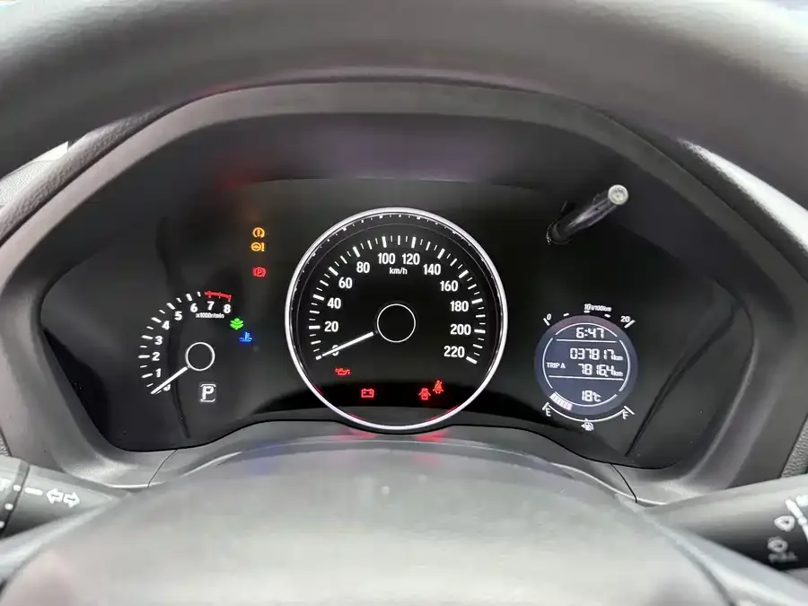 Honda Vezel Binzhi 2022 1.5L CVT Elite Intelligent Edition 2022 — миниатюра 5
