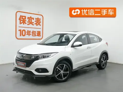 Honda Vezel 2022 купить в Москве