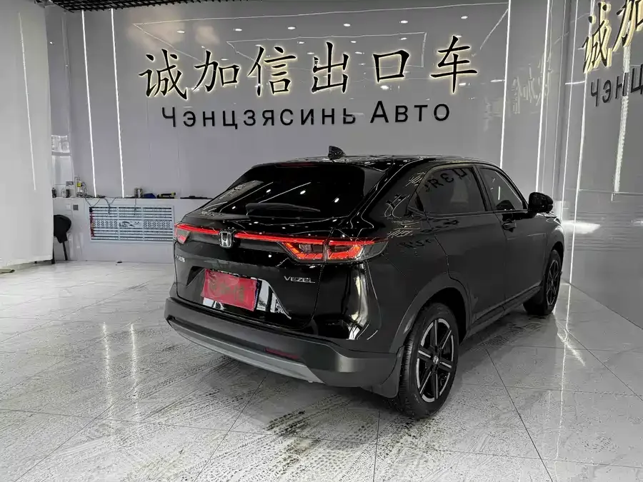 Honda Vezel Binzhi 2023 1.5L CVT technology version 2024 — миниатюра 2