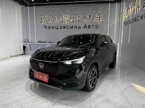 Honda Vezel 2024 купить в Москве