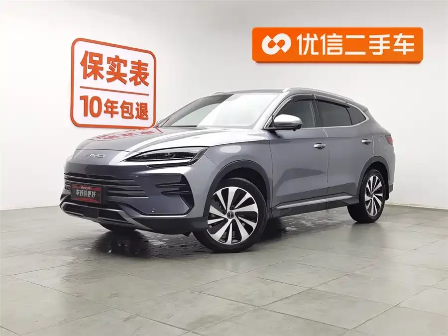 BYD Song PLUS New Energy Song PLUS New Energy 2024 Honor Edition DM-i 71km Luxury 2024 — фото 1, купить с доставкой в Москву