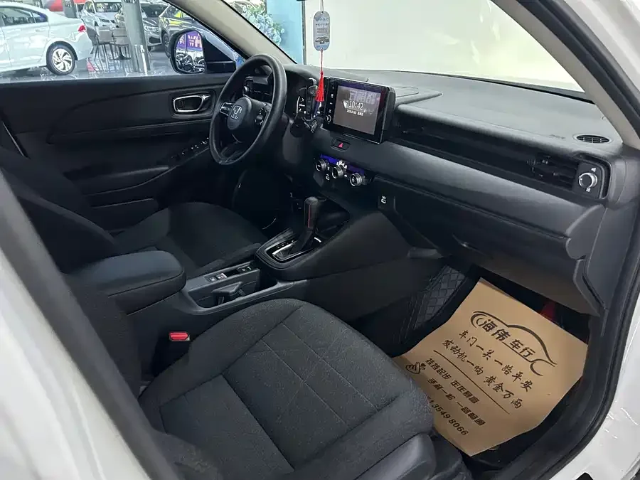 Honda Vezel Binzhi 2023 1.5L CVT Elite Edition 2023 — миниатюра 4