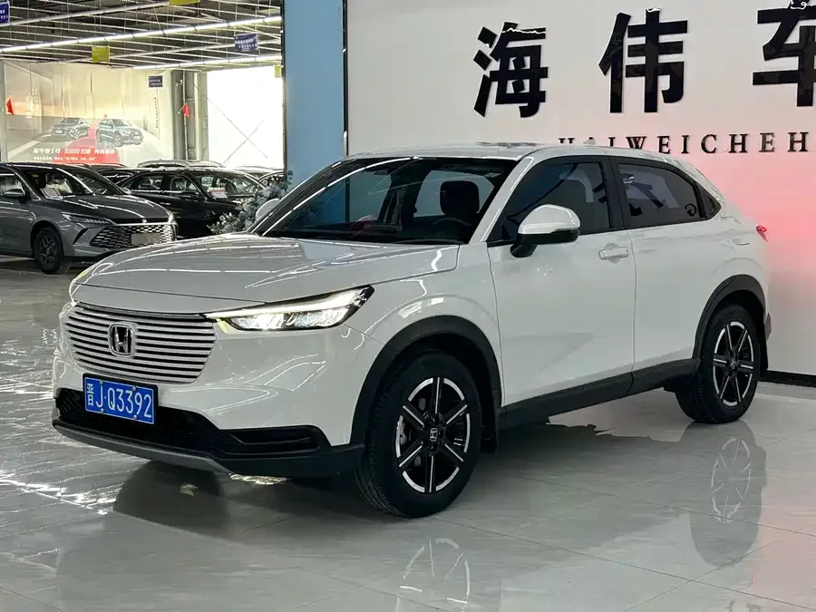 Honda Vezel Binzhi 2023 1.5L CVT Elite Edition 2023 — фото 1, купить с доставкой в Москву