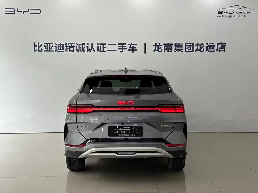 BYD Song PLUS New Energy Song PLUS New Energy 2025 EV Smart Driving Edition 605km Flagship Model 2025 — миниатюра 2