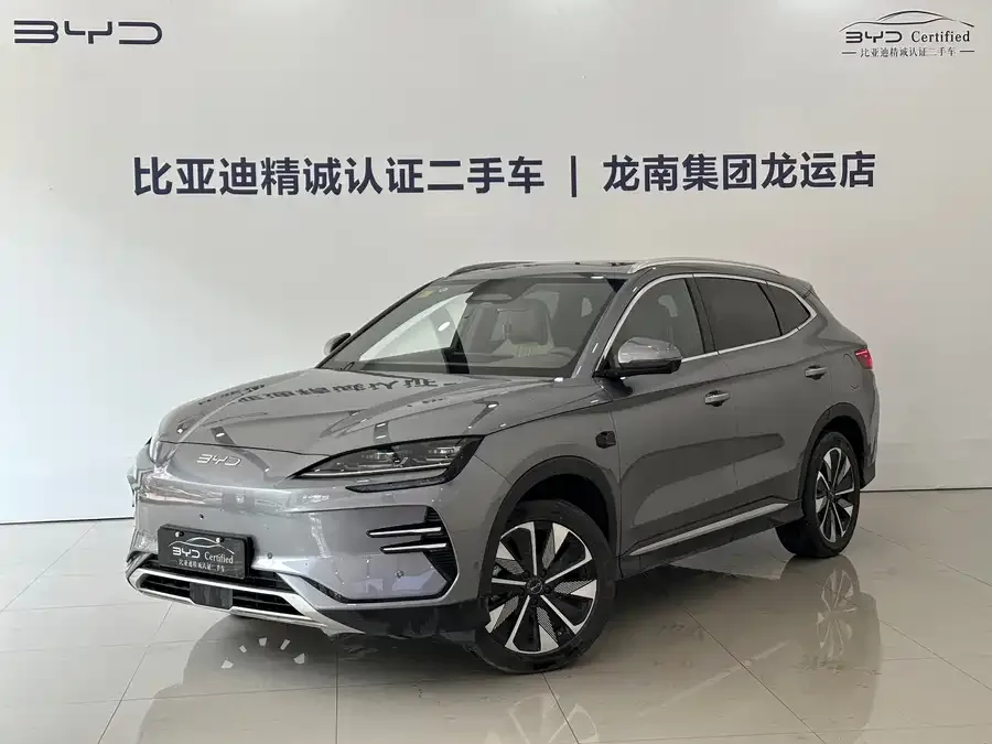 BYD Song PLUS New Energy Song PLUS New Energy 2025 EV Smart Driving Edition 605km Flagship Model 2025 — фото 1, купить с доставкой в Москву
