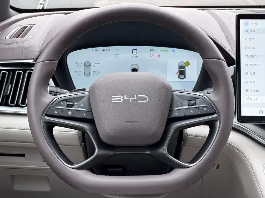 BYD Song PLUS New Energy Song PLUS New Energy 2025 EV Smart Driving Edition 605km Flagship Model 2025 — миниатюра 5