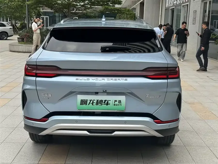 BYD Song PLUS New Energy Song PLUS New Energy 2023 Champion Edition DM-i 150KM Flagship PLUS 2024 — миниатюра 2