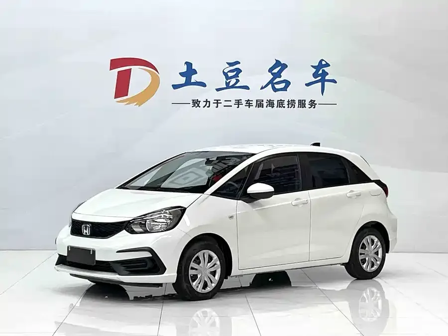Honda Fit Fit 2023 1.5L CVT Trendy Edition 2023 — фото 1, купить с доставкой в Москву