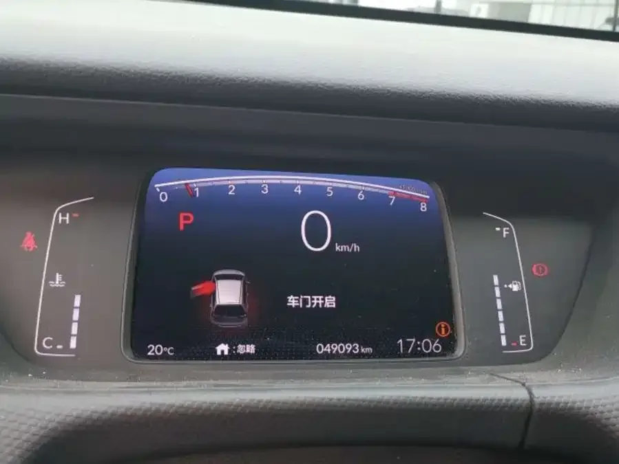 Honda Fit Fit 2023 1.5L CVT Trendy Edition 2023 — миниатюра 4