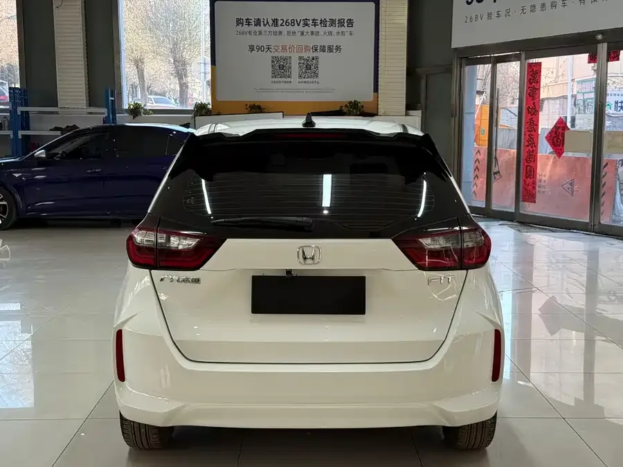 Honda Fit Fit 2022 1.5L CVT Trendy Sunroof Edition 2022 — миниатюра 2